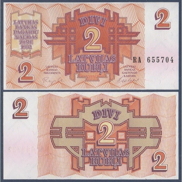 Lettonie P.36, neuf Billet de 2 Rublis 1992 orange