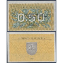 Lituanie Pick N°31b, Billet de banque de 0.50 Talonas 1991