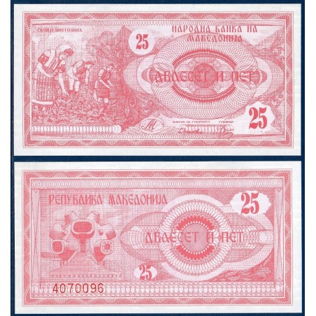 Macedoine P.2a, neuf Billet de 25 Denar 1992 rouge