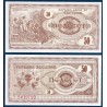 Macedoine P.3a, neuf Billet de 50 Denar 1992 marron