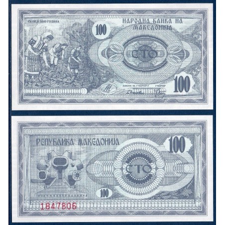 Macedoine P.4a, neuf Billet de 100 Denari 1992 ardoise