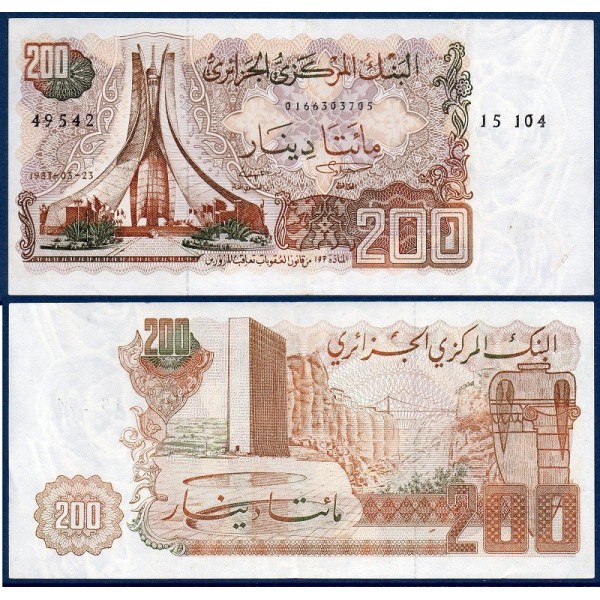 Algérie P.135, TTB Billet de 200 dinars 1983 Sanctuaire des Martyrs