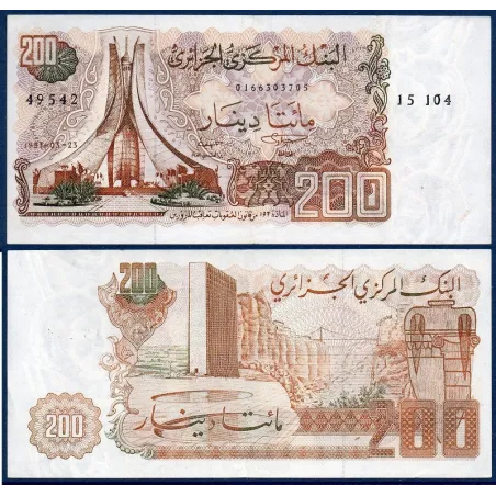 Algérie Pick N°135, TTB Billet de banque de 200 dinars 1983