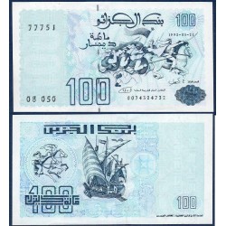 Algérie Pick N°137 , Billet de banque de 100 dinar 1996