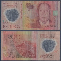 Cap vert Pick N°71, TB Billet de banque de 200 escudos 2014