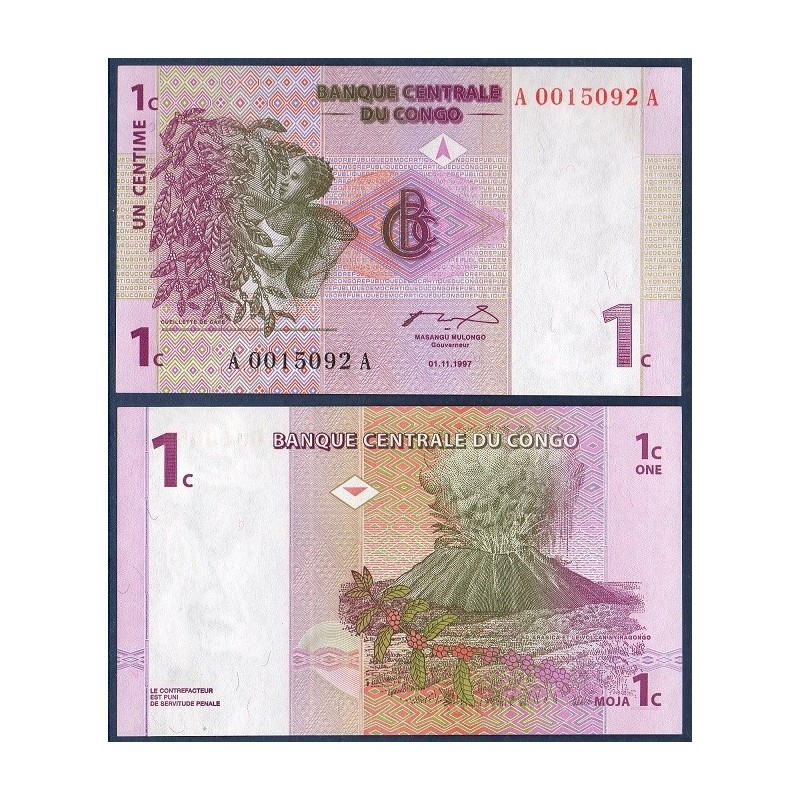 Congo Pick N°80a, Billet de banque de 1 centime 1997
