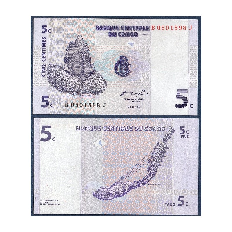 Congo Pick N°81a, Billet de banque de 5 centimes 1997