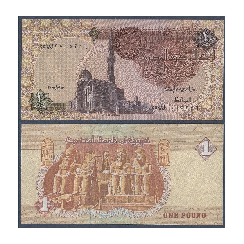 Egypte Pick N°50m, Billet de banque de 1 Pound 2008