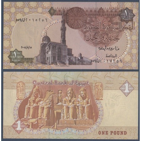 Egypte Pick N°50m, Billet de banque de 1 Pound 2008