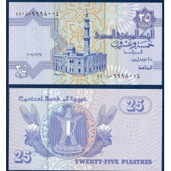 Egypte Pick N°57, Billet de 25 piastres 1985-2008