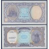 Egypte Pick N°189a, Billet de banque de 10 piastres 1998-1999