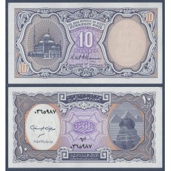 Egypte Pick N°189b, Billet de banque de 10 piastres 1998-1999