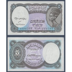 Egypte Pick N°190Ab, Billet de banque de 5 piastres 2002