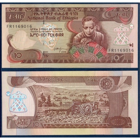 Ethiopie Pick N°48e, Billet de banque de 10 Birr 2008