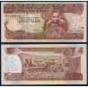 Ethiopie Pick N°48e, Billet de banque de 10 Birr 2008