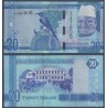 Gambie Pick N°33, Billet de banque de 20 Dalasis 2015