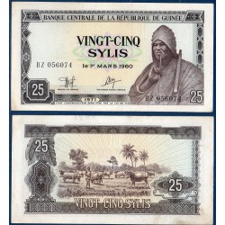 Guinée Pick N°17, Billet de 25 Sylis 1971