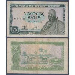 Guinée Pick N°24, Billet de 25 Sylis 1980