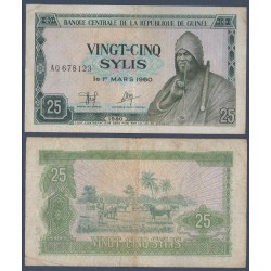 Guinée Pick N°24a, Billet de banque de 25 Sylis 1980