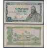 Guinée Pick N°24a, Billet de banque de 25 Sylis 1980