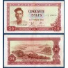 Guinée Pick N°25a, Billet de banque de 50 Sylis 1980