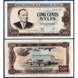 Guinée Pick N°27, Billet de banque de 500 Sylis 1980