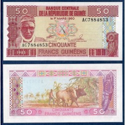 Guinée Pick N°29a, Billet de banque de 50 Francs 1985