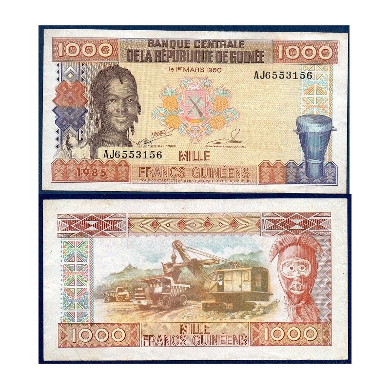 Guinée Pick N°32a, Billet de banque de 1000 Francs 1985