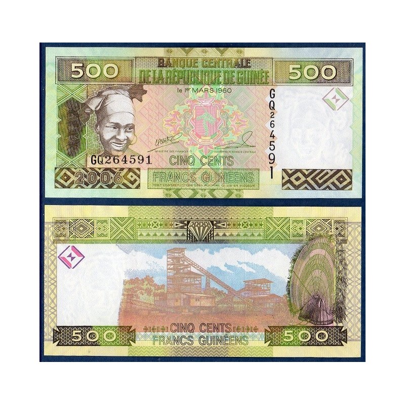 Guinée Pick N°39a, Billet de banque de 500 Francs 2006