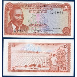 Kenya Pick N°15, Billet de banque de 5 Shillings 1978