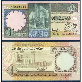 Libye Pick N°57c, Billet de banque de 1/4 dinar 1991