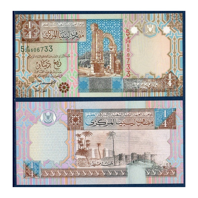Libye Pick N°62, Billet de banque de 1/4 dinar 2002
