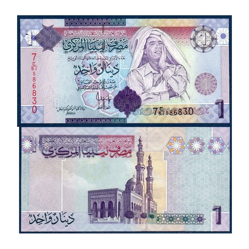 Libye Pick N°71, Billet de banque de 1 dinar 2009
