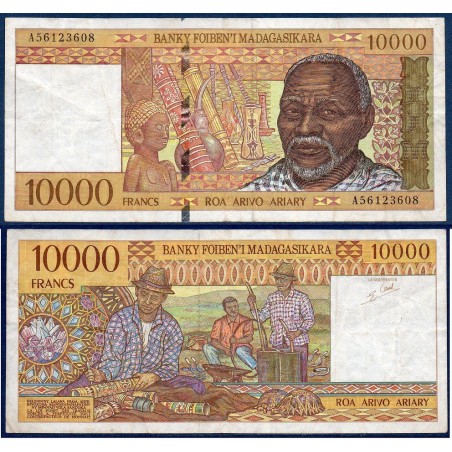 Madagascar P.79b, TTB, Billet de 10000 Francs- 2000 ariary 1995 Sculpteurs