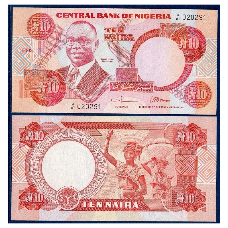 Nigeria P.25g, Neuf, Billet de 10 Naira 2003-2005 Femmes Nigeria P.25g, Neuf, Billet de 10 Naira 2003-2005 Femmes
