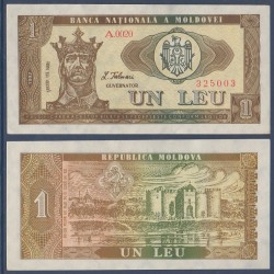 Moldavie Pick N°5, Billet de Banque de 1 Leu 1992
