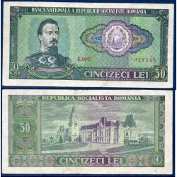 Roumanie Pick N°96a, Billet de banque de 50 leï 1966