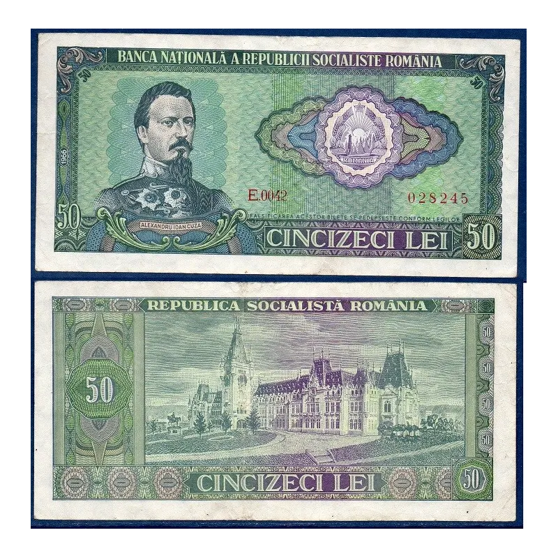 Roumanie Pick N°96a, Billet de banque de 50 leï 1966
