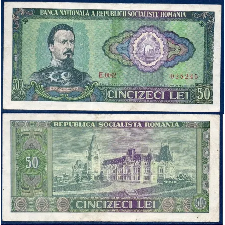 Roumanie Pick N°96a, Billet de banque de 50 leï 1966