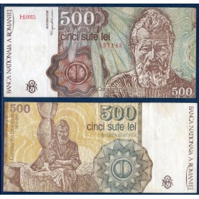 Roumanie P.98b, TTB, Billet de 200 leï Avril 1991 Brancusi
