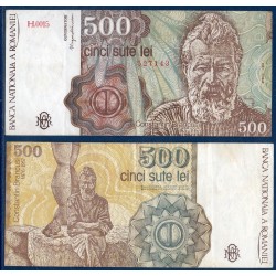 Roumanie Pick N°98b, Billet de banque de 200 leï Avril 1991