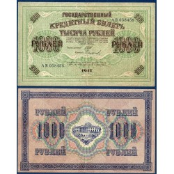 Russie Pick N°37, Billet de banque de 1000 Rubles 1917