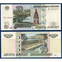 Russie Pick N°268c, Billet de banque de 10 Rubles 2004