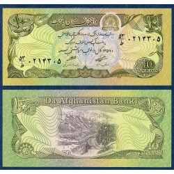 Afghanistan Pick N°55a, Billet de banque de 10 afghanis 1979