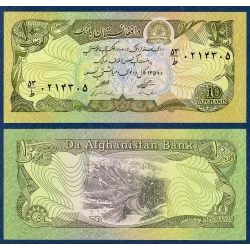 Afghanistan Pick N°55a, Billet de banque de 10 afghanis 1979