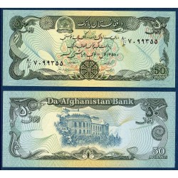 Afghanistan Pick N°57a, Billet de banque de 50 afghanis 1979