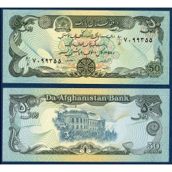 Afghanistan Pick N°57a, Billet de banque de 50 afghanis 1979