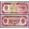 Afghanistan Pick N°58c, Billet de banque de 100 afghanis 1991