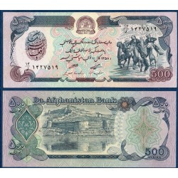 Afghanistan Pick N°59, Billet de banque de 500 afghanis 1979-1991