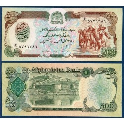 Afghanistan Pick N°60b, Billet de banque de 500 afghanis 1990